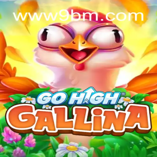 Descubra o Fascinante Mundo de GoHighGallina: Regras e Estratégias do Jogo de Sucesso
